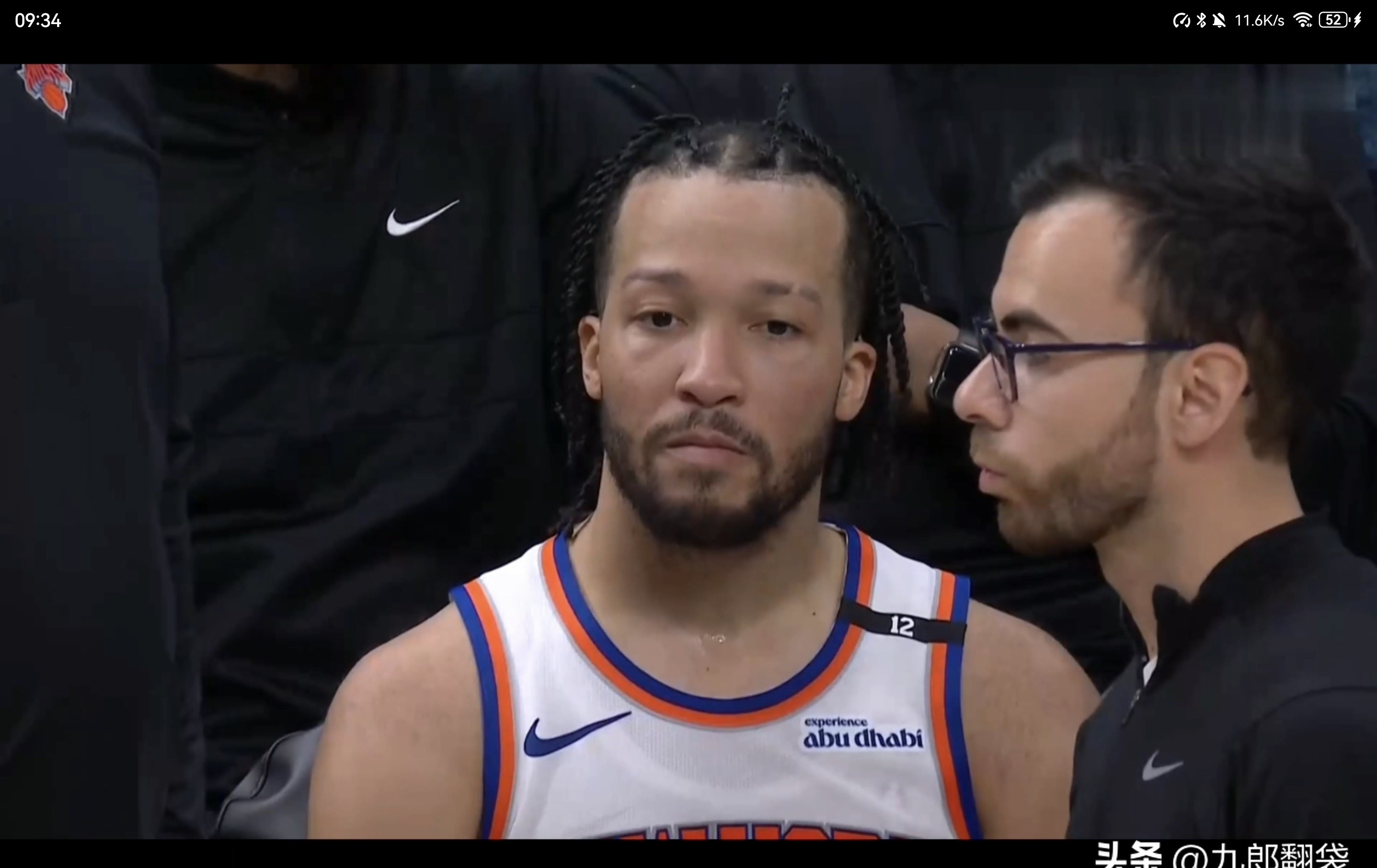 jiuyou sports-Rookie与30激战公牛分钟，表现优异胜负难料！，塔图姆焦点对战赢得满堂喝彩-jiuyou sports