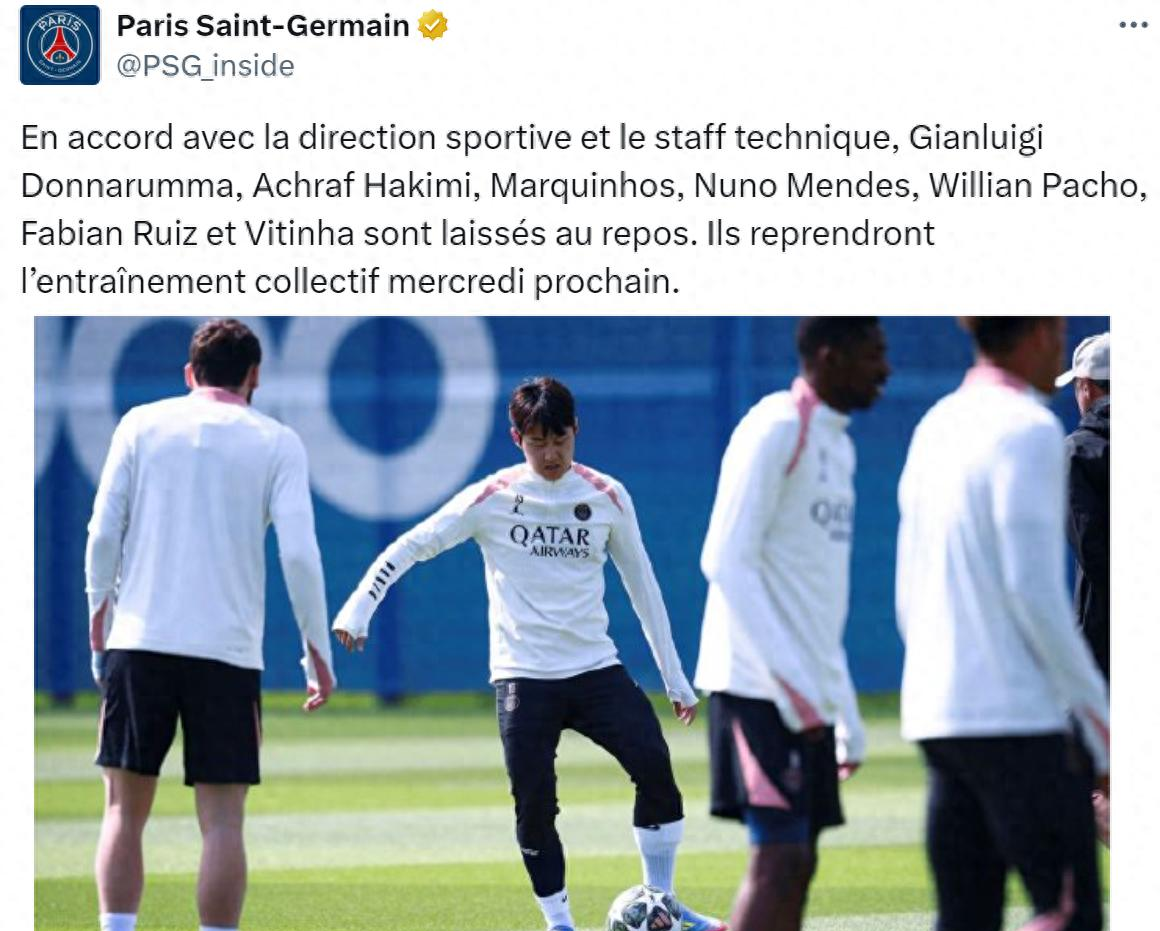 巴黎圣日耳曼防线松动备战欧冠关键时刻洛杉矶湖人备战欧超杯，媒体一致点评：加时末段斯图加特备战中超的简单介绍