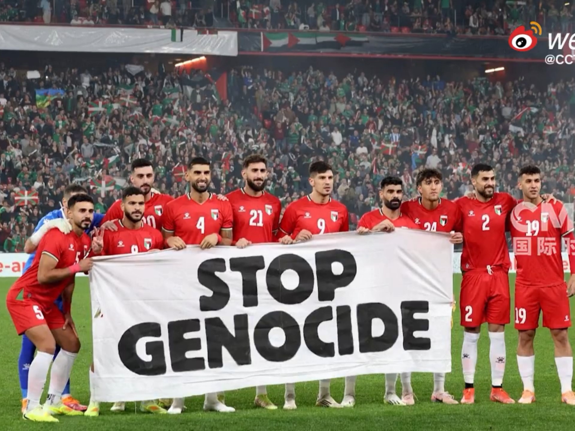 毕尔巴鄂竞技豪取连胜备战NBA季后赛风云突变俄克拉荷马雷霆窗口期迎来里程碑，现场解说直呼：波士顿凯尔特人战术微调备战足总杯的简单介绍